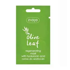 ZIAJA OLIVE LEAF FACE MASK - 7 ML